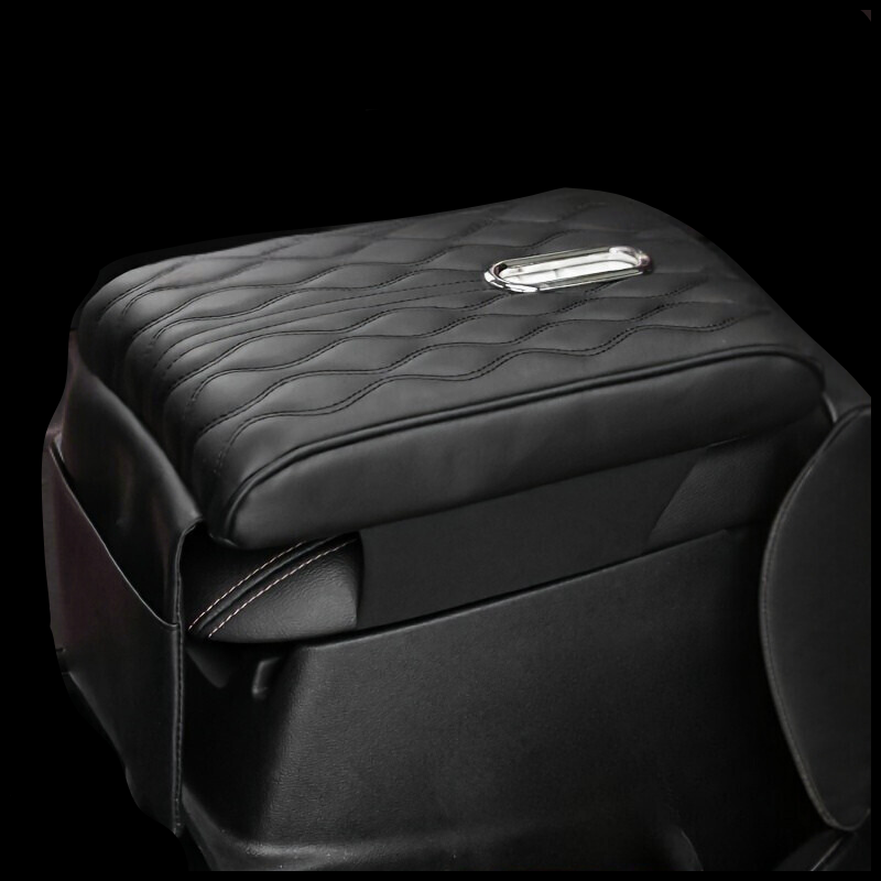 Central Armrest