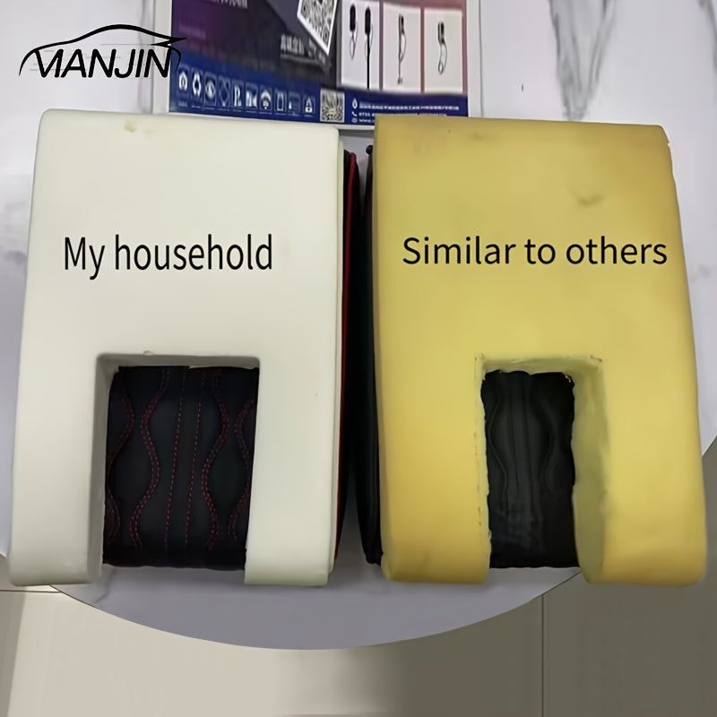 Central Armrest