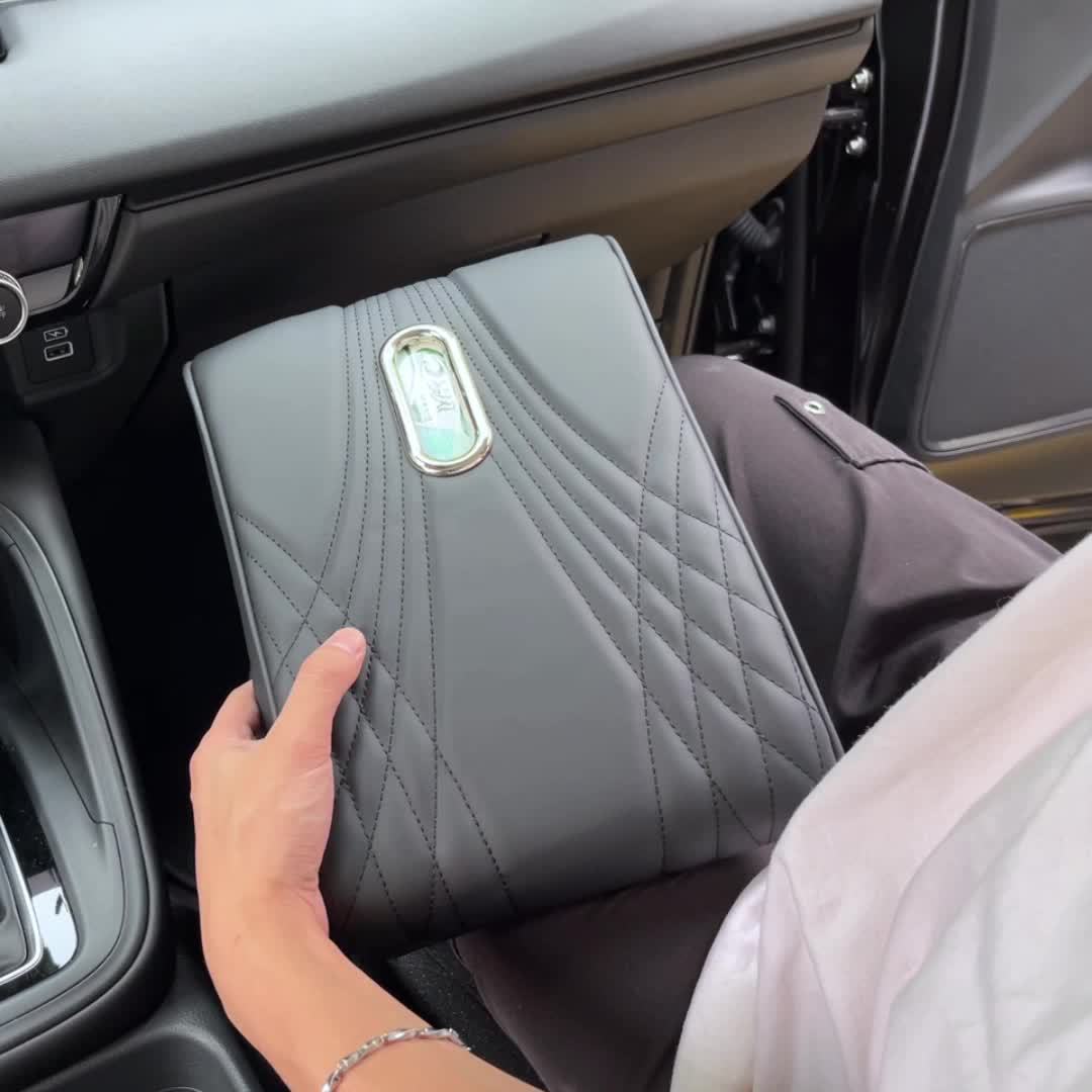 Central Armrest