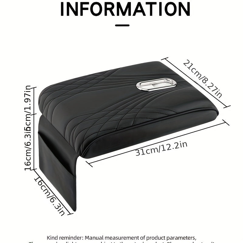 Central Armrest