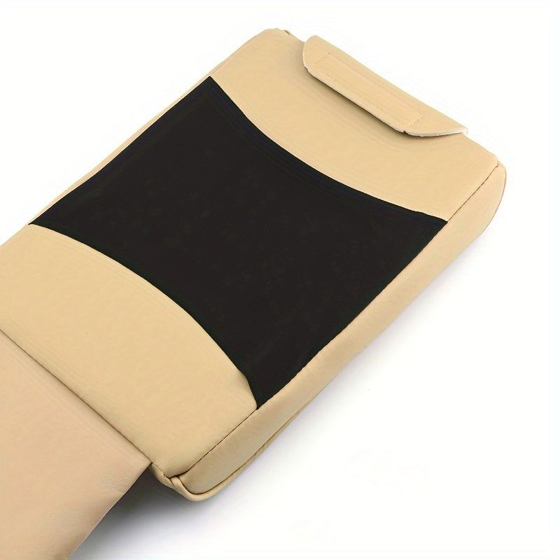 Central Armrest