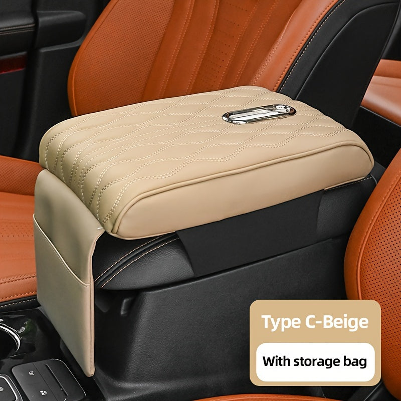 Central Armrest