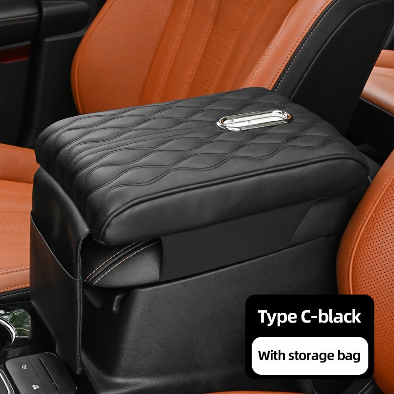 Central Armrest